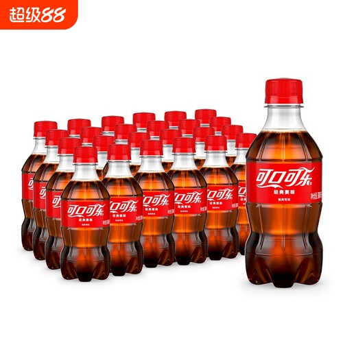 可口可乐300ml芬达雪碧碳酸饮料