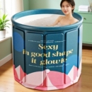 泡澡桶大人折叠洗澡桶浴桶家用成人儿童全身沐浴浴缸浴盆保温收纳