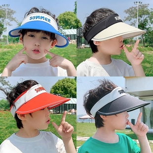 儿童帽子夏季 韩版 男童空顶帽宝宝大檐女孩遮阳防晒防紫外线太阳帽