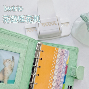 可得优压花压边器花边大号花纹压花器省力diy打花机手工具手帐花边裁剪刀幼儿园手工制作材料印花机打孔机ybq