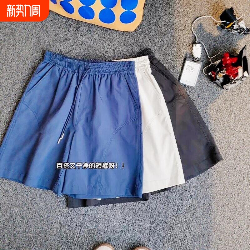 夏季男女士速干短裤美式休闲薄款五分裤斜切沙滩裤运动白色户外
