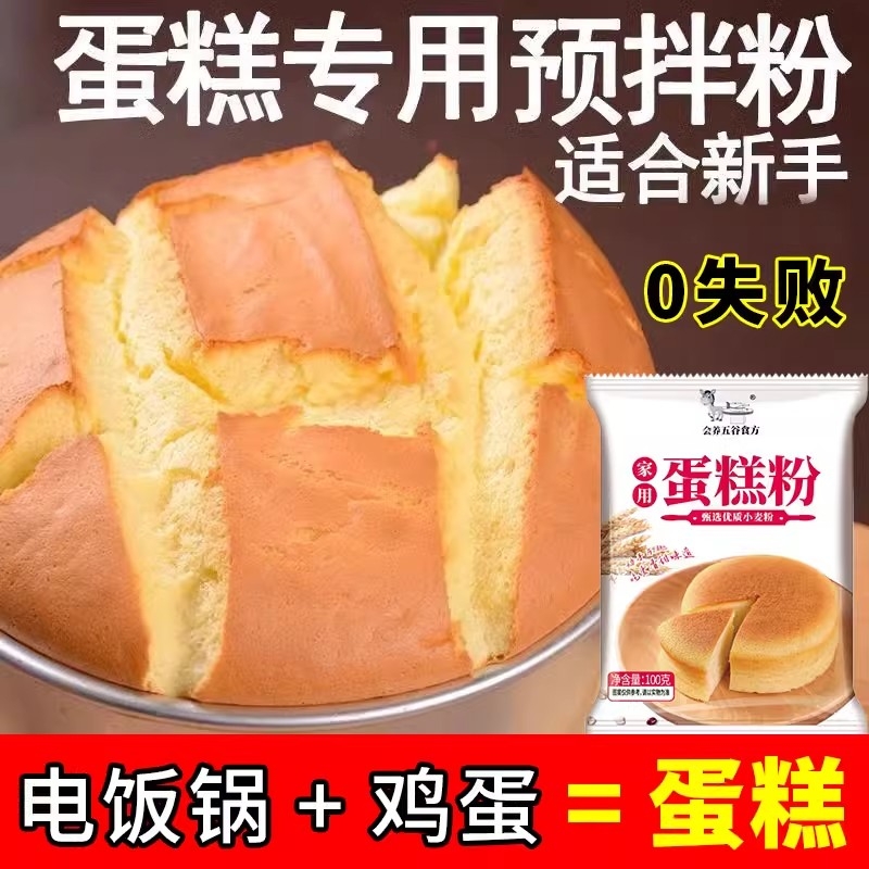 :1۹100g Ԥ۵緹ҿըרú決ͥ۵ͽ4.01Ԫ