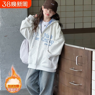 开春女童秋冬装外套202610岁卫衣开衫13加绒棒球服休闲时尚灰色