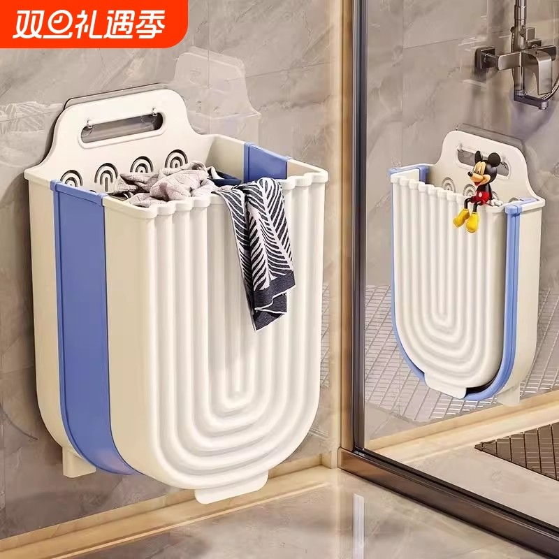 脏衣篓脏衣篮脏衣服收纳筐家用卫生间收纳篮可折叠壁挂浴室放神器