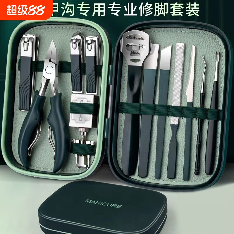 甲沟专用指甲剪刀套装修脚刀具鹰嘴指甲钳剪炎专用工具专业修剪