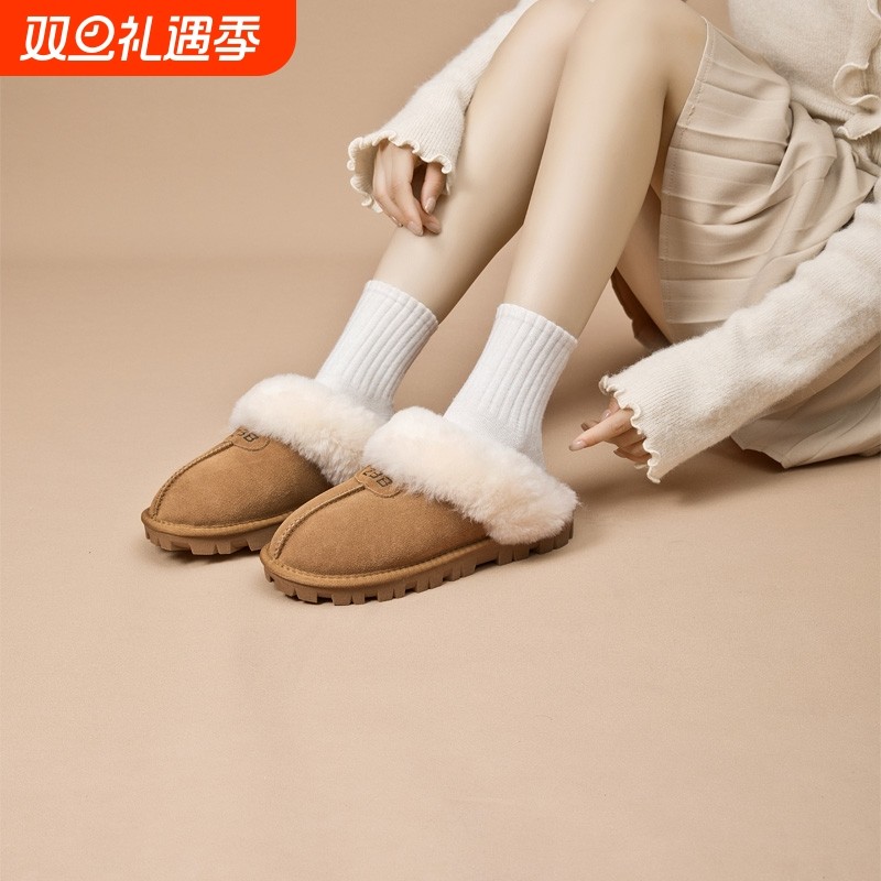 ZBB（女鞋）真皮真羊毛懒人鞋居家可外穿雪地靴加绒棉鞋半拖保暖
