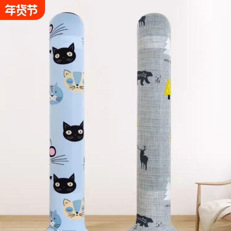 塔扇套防尘罩格力落地式电风扇保护罩子塔式通用立式全包美的小米