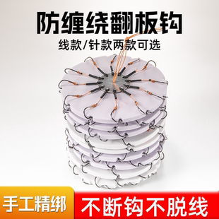 翻板钩套装 盘钩糠饼夹饼八爪钩鱼饵渔具海竿杆抛竿串钩爆炸钩鱼钩