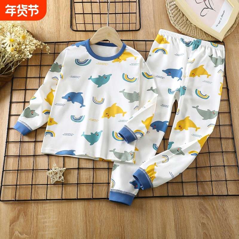 2026儿童内衣套装纯棉宝宝秋衣秋裤婴儿睡衣童装秋家居服新款童装,童装/婴儿装/亲子装,内衣套装,淘宝优惠券,粉丝福利购,淘宝优惠卷