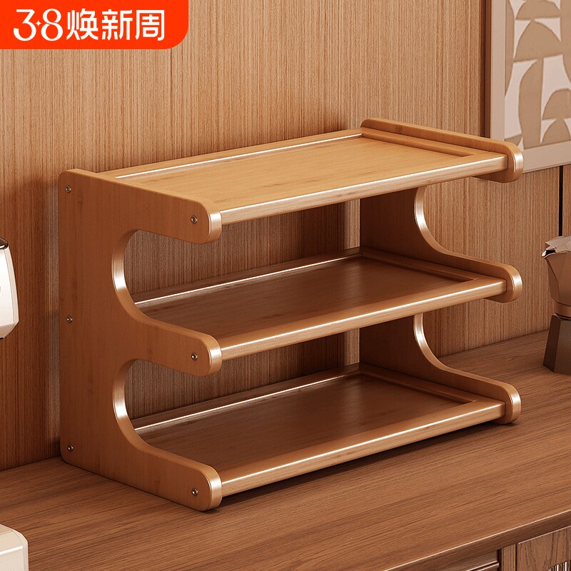 桌面置物架多层办公室桌上杯子收纳整理餐桌台面水杯小型摆放架子