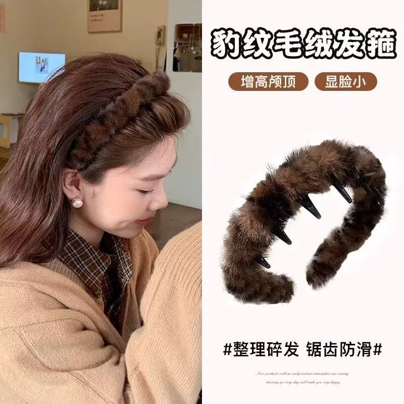 时髦豹纹高颅顶波浪齿梳发箍图片