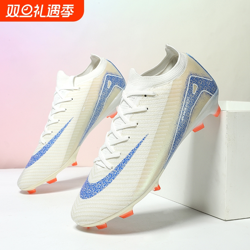 刺客16足球鞋长钉FG碎钉学生顶猎鹰比赛儿童透气训练鞋女粉色白色