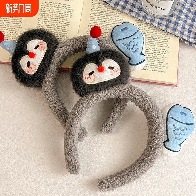 可爱毛绒小鹿发箍女秋冬新款洗脸束发带女生洗漱发箍头箍发卡头饰