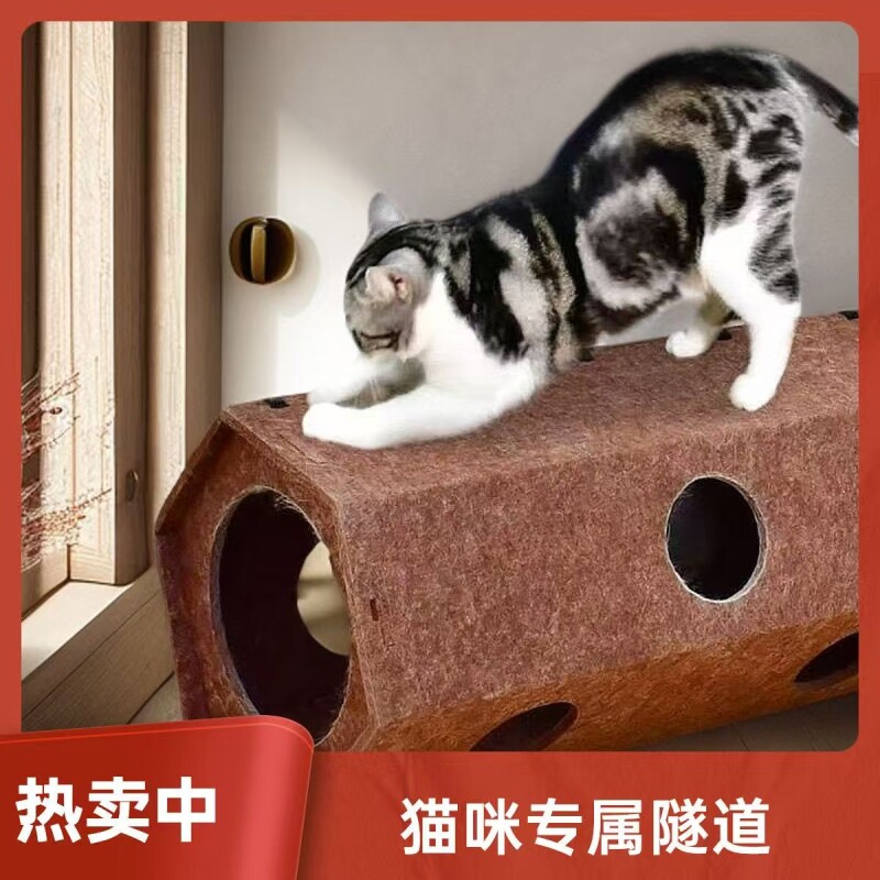 猫抓板耐磨贵妃椅猫爬架猫窝一体猫爪板猫咪玩具猫抓垫猫窝猫用品