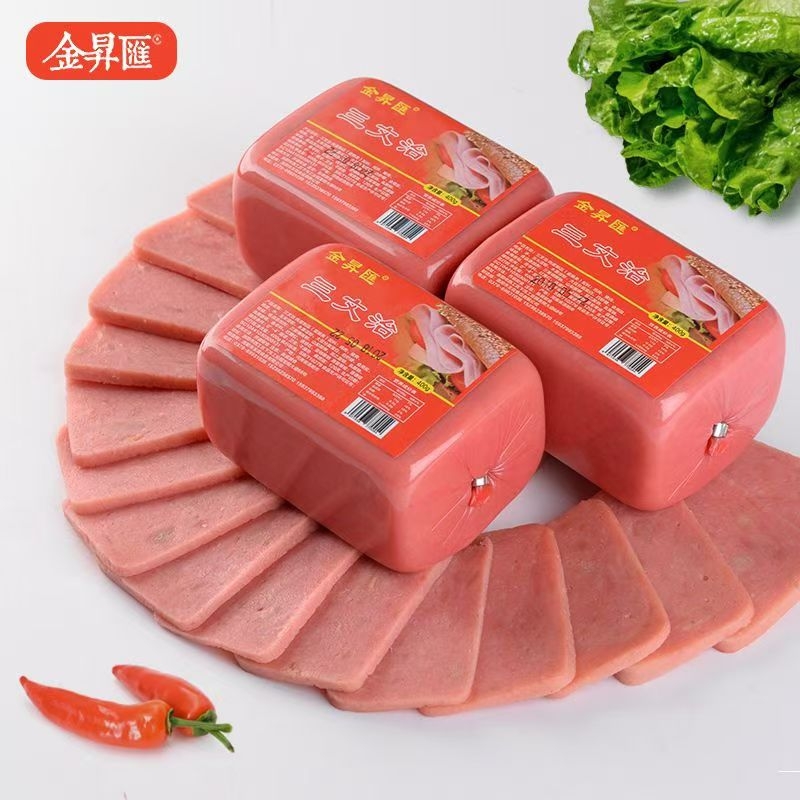 三文治火腿肠400g大根即食三明治方火腿香肠早餐肠烤肠烧烤批发