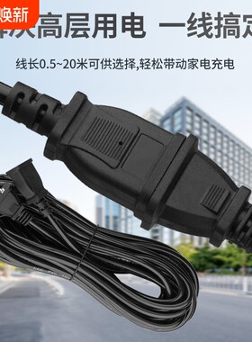 防水延长线插座|回头客超2000人