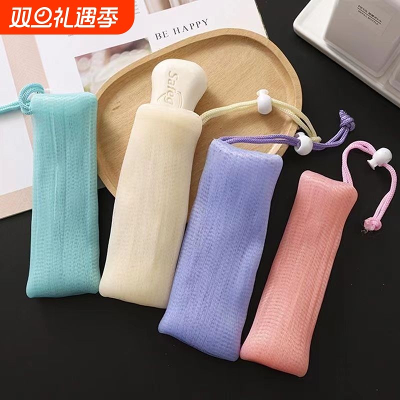 6层加厚肥皂起泡网手工打泡网洗脸香皂洗面奶发泡网袋子.气泡柔软