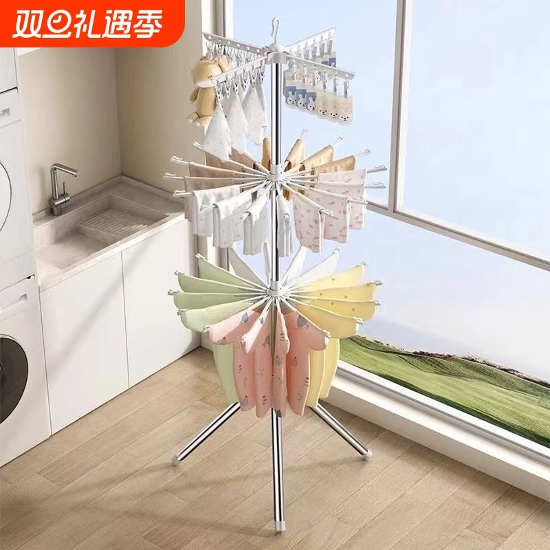 婴儿晾衣架衣架落地折叠多功能家用神器新生儿童宝宝尿布架