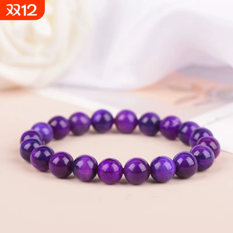 爆款仿舒俱来手串南非皇家紫男女款千禧之石手链苏纪串二代款礼物