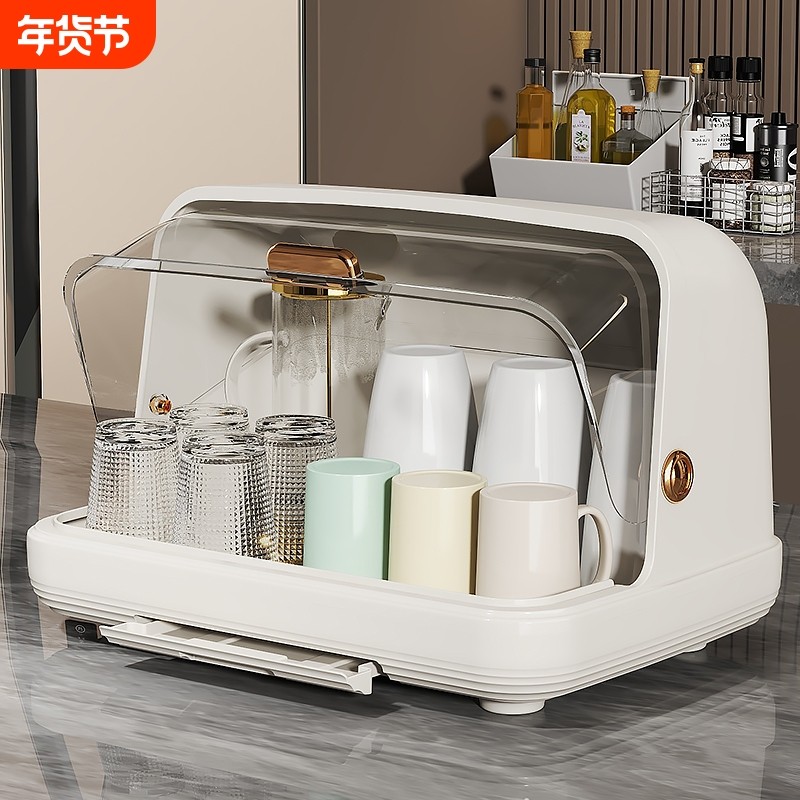 桌面杯子收纳置物架盒水杯防尘茶杯托盘沥水杯架子杯架奶瓶台面