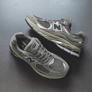 2002r运动男休闲百搭n字跑步鞋 NEW 新款 新百伦2025春季 女 BOLUNE