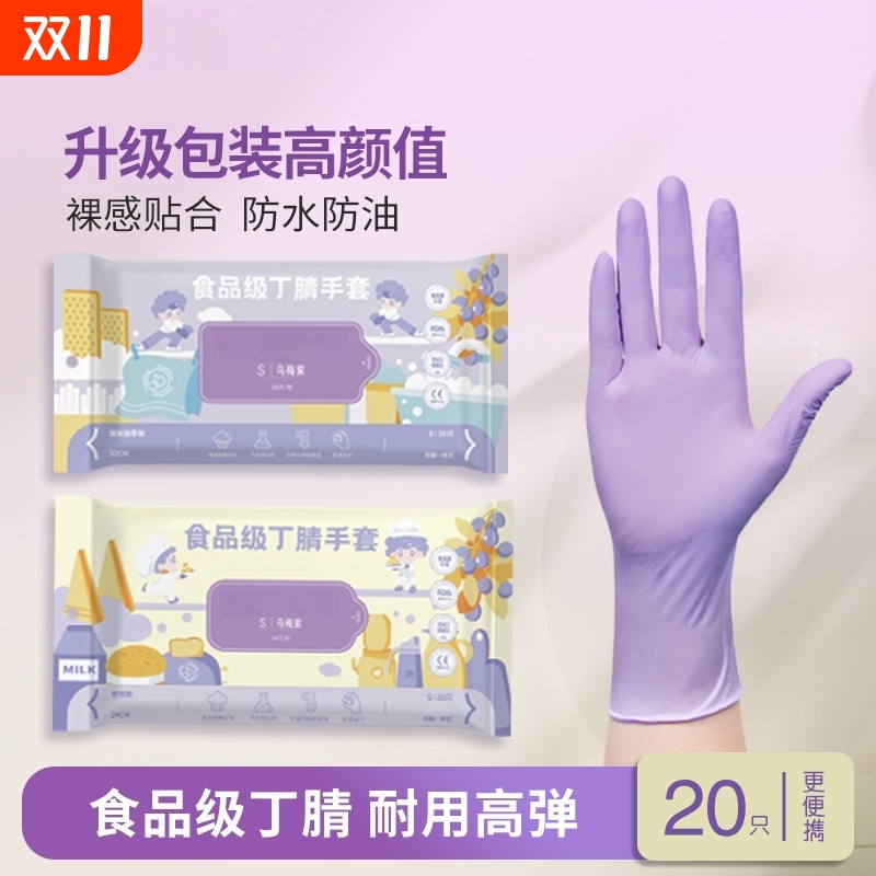 【全网爆卖100w+】厨房清洁神器