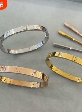 经典款手镯男女款18K玫瑰金宽窄版镶钻情侣款轻奢百搭手环不掉色