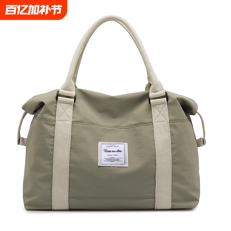 防水旅行包行李包男女大容量收纳袋登机包手提旅游包轻便短途时尚