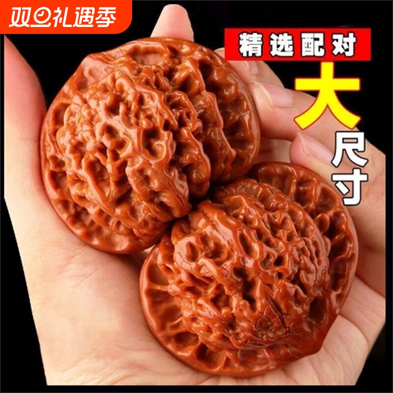 文玩核桃王勇麒麟纹大官帽四座楼狮子头原色精配对高抛精品手把件