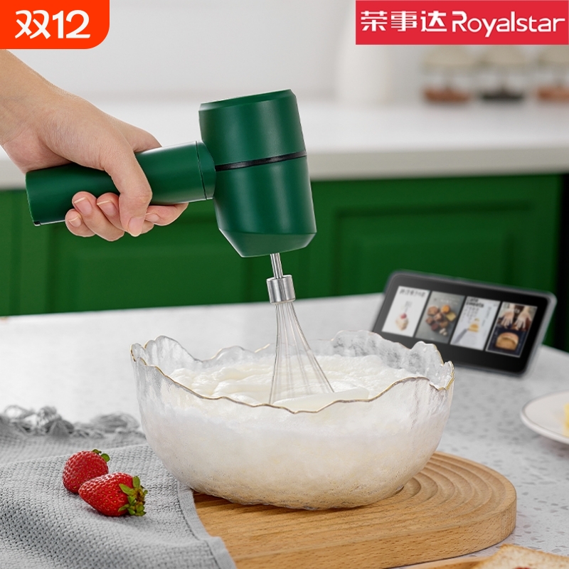 打蛋器爆款荣事达烘焙电动家用全自动蛋糕机奶油打发无线手持新款