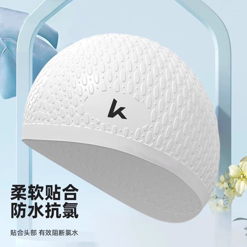 水滴泳帽男款大头围女款长发加大图片