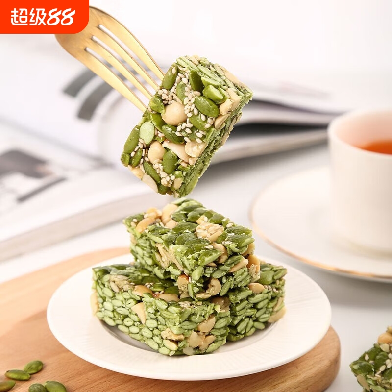 黄老五南瓜仁酥糖酥脆微甜