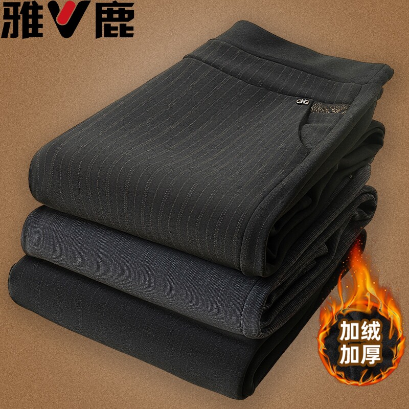 雅鹿妈妈春秋保暖松紧腰阔腿裤秋冬裤子中老年女装加绒加厚休闲裤