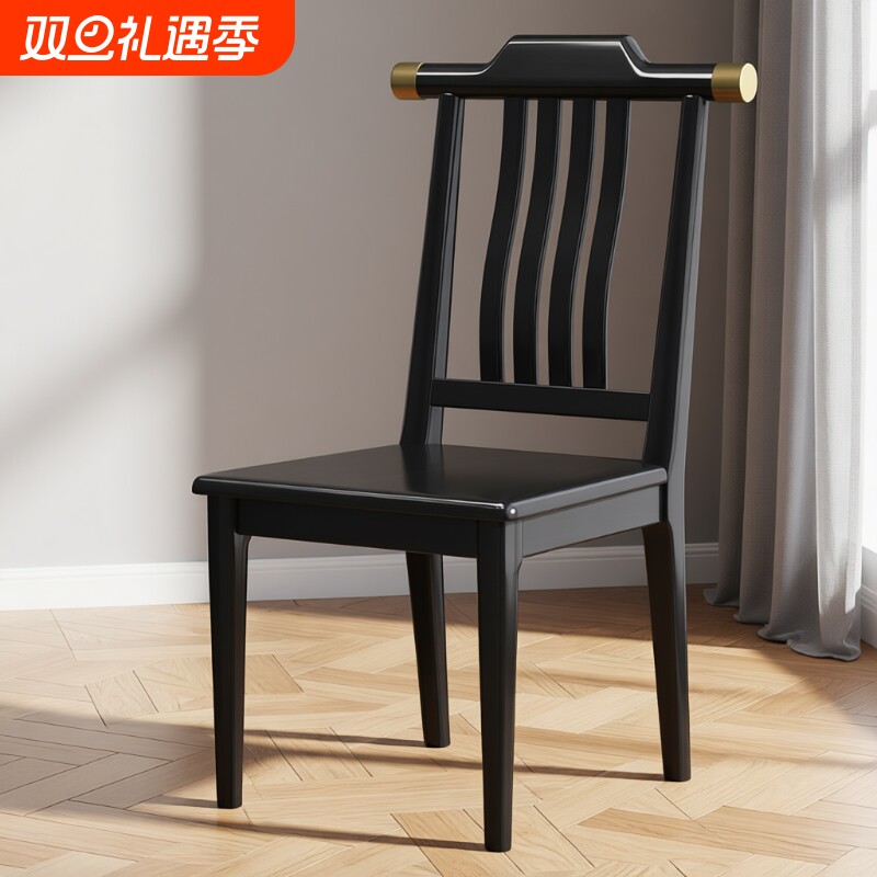 工厂直销新中式实木餐椅家用靠背椅简约现代饭店酒店餐厅餐桌椅子