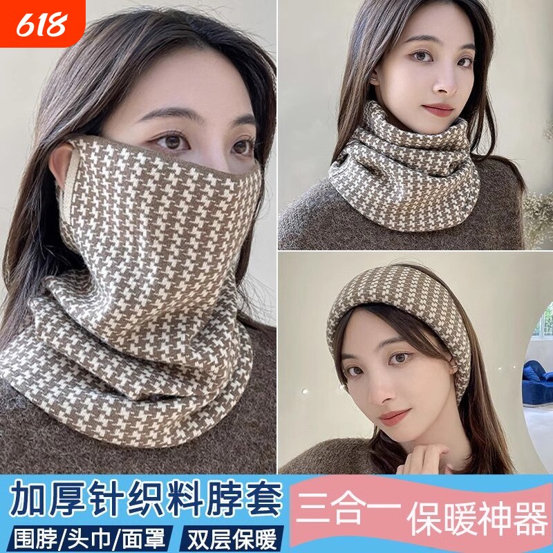 挂耳面罩秋冬女多功能围脖骑行保暖防寒口罩护颈脖套百变头巾神器
