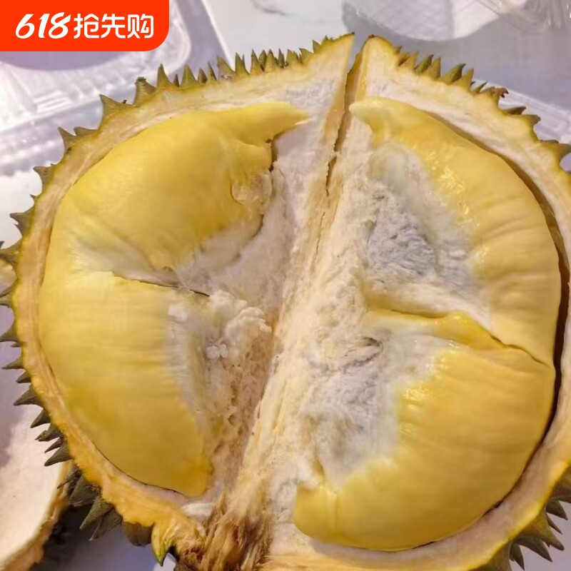 顺丰包邮进口泰国金枕榴莲鲜果带壳整个鲜果营养辅食水果新鲜直达