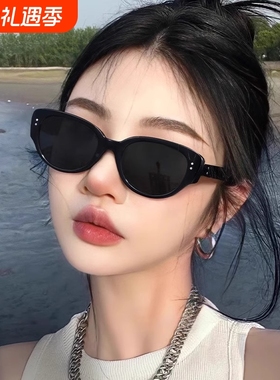 复古猫眼防紫外线|超8000次加购