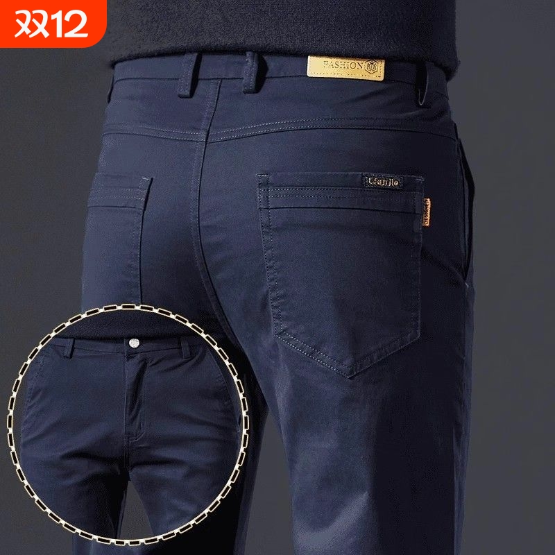 2025高端男士休闲裤春秋季新款季裤子男商务修身百搭长裤直筒男装