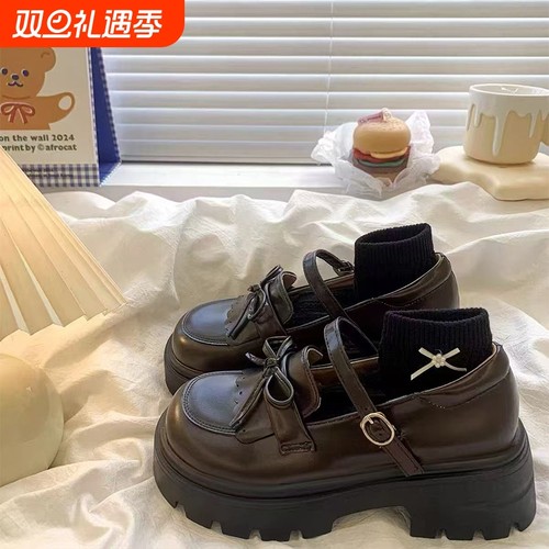 棕色复古英伦风厚底小皮鞋女2025春季新款日系jk配裙子玛丽珍单鞋
