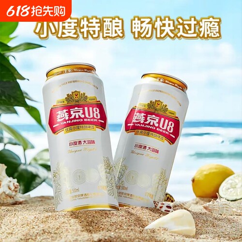 小度畅爽
