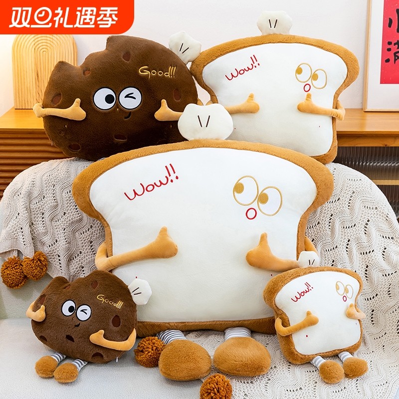 可爱超软抽象奥利奥抱枕公仔玩具仿真食物超软造型沙发靠枕玩具