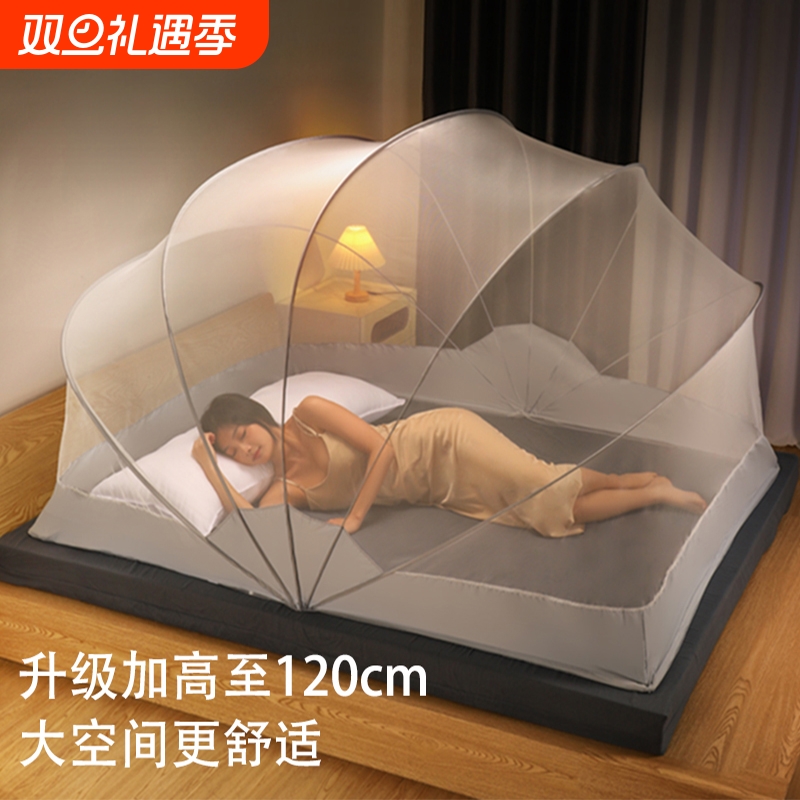 一体钢铁底框不锈钢支架顺丰包邮