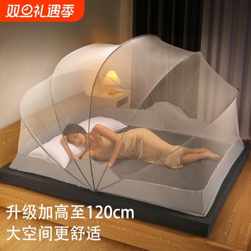 一体钢铁底框不锈钢支架顺丰包邮