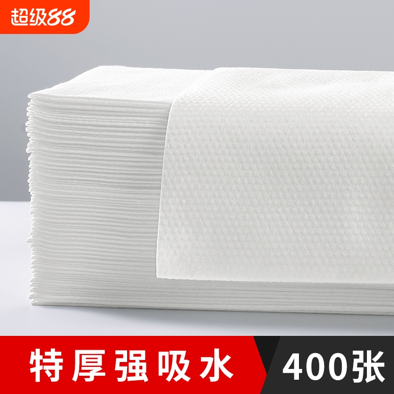 珍珠纹一次性毛巾零售批发