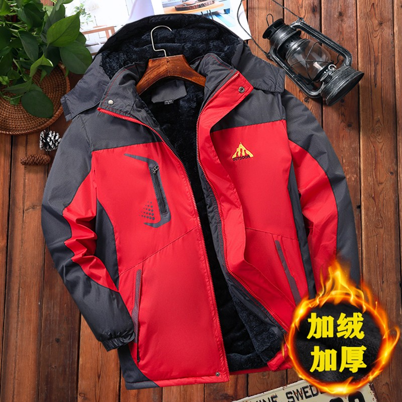 冬季加绒加厚冲锋衣男女防水防寒保暖棉衣工作服男士棉袄防风内胆
