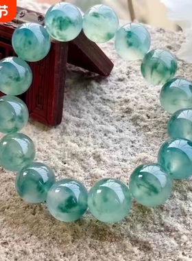 翡翠冰种飘花仿手串女款油青玉男女手链单圈散珠母亲节妈妈礼物