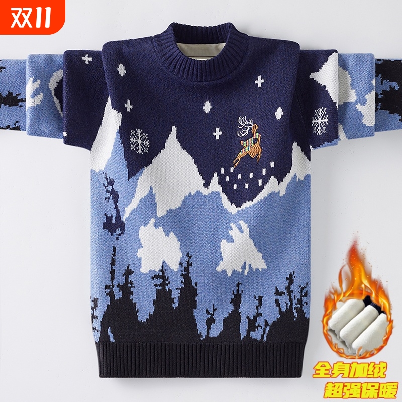 毛衣哆布哆男童帅气春秋冬