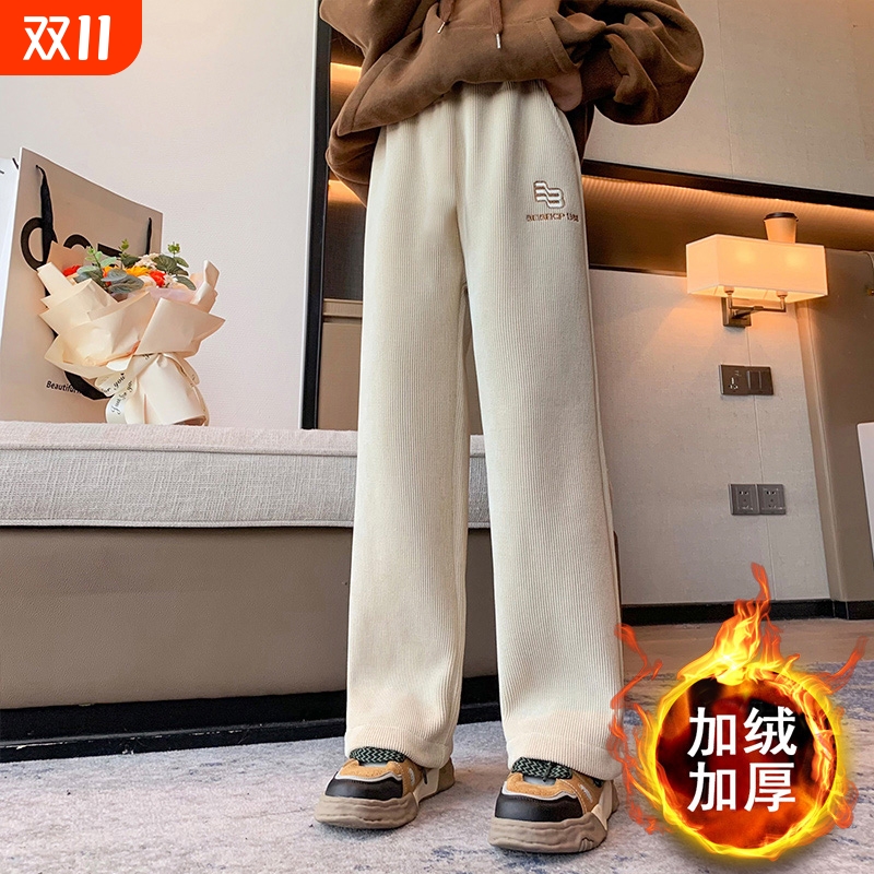 女童加绒裤子秋冬2025新款直筒裤冬季儿童中大童雪尼尔阔腿裤加厚