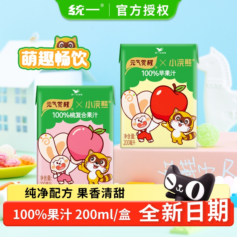 统一元气觉醒果汁200ml*24瓶整箱