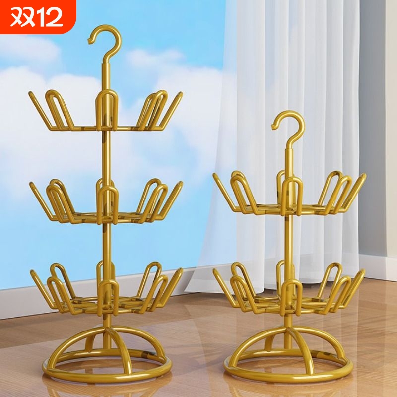 晾鞋架阳台多功能落地家用旋转袜子晒鞋神器凉鞋架鞋子晾晒利用